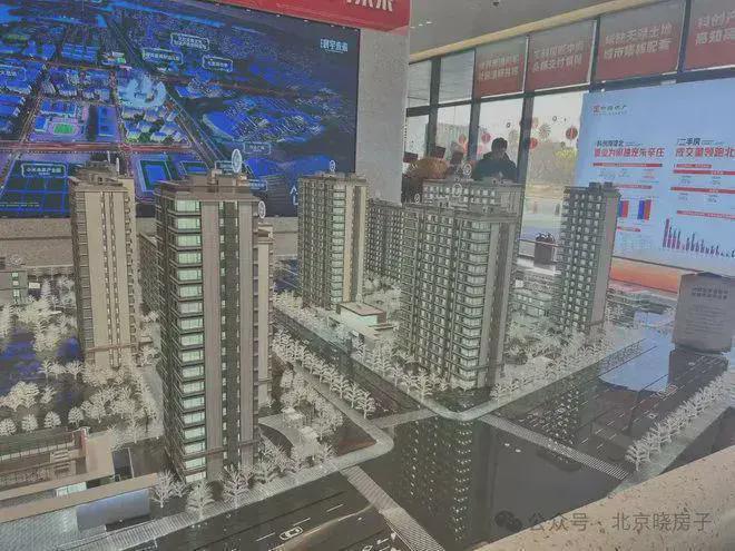 |凯发电游赌场网址昌平中海寰宇未来(售楼处)2025首页-中